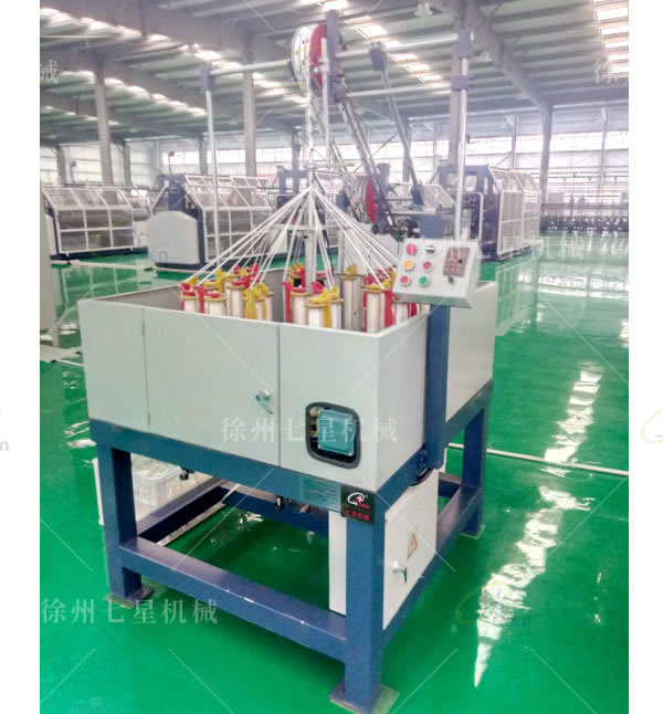 半封閉編織機(jī)