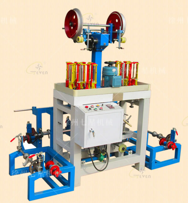 QX80-16-2編織機(jī)