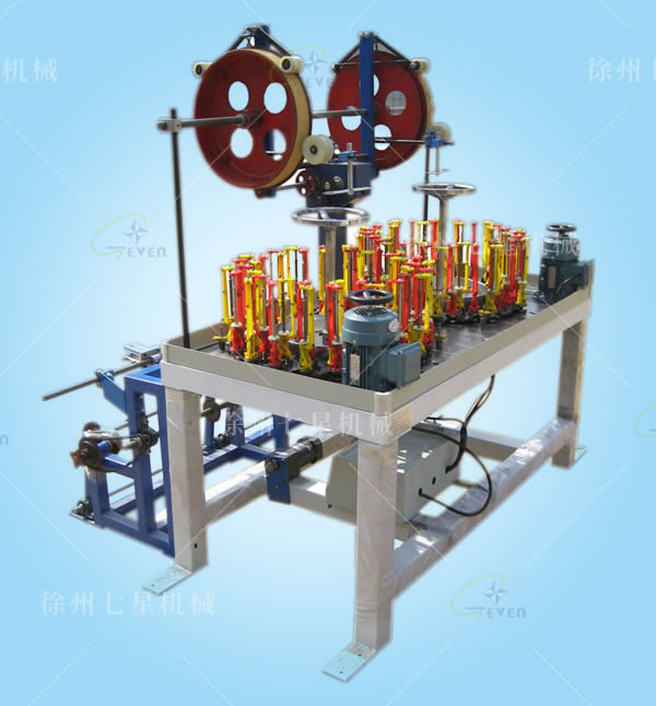 QX90-42-2高速編織機(jī)-帶收...