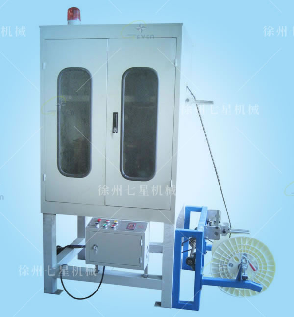 QX168-16高速編織機(jī)