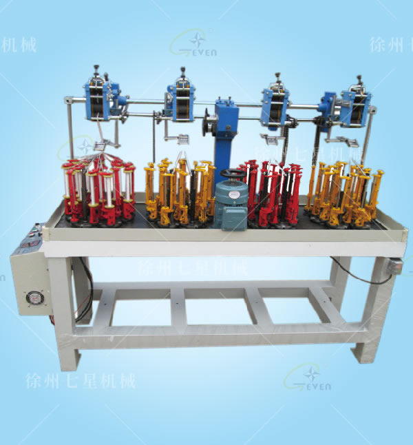 90-17-4波紋帶扁帶編織機