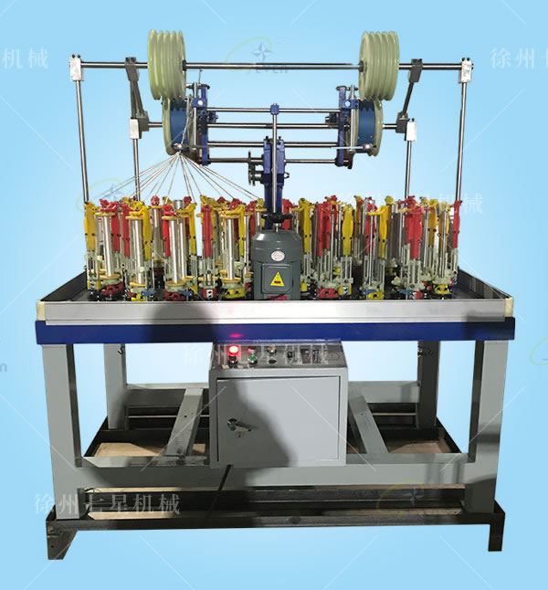 QX130-24-2編織機(jī)