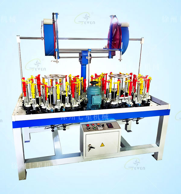 130-32-2雙頭編織機(jī)