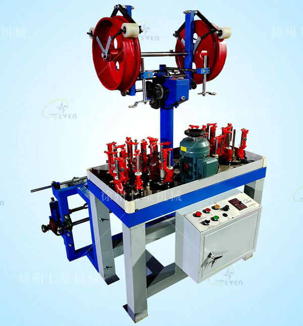 90-13-2銅絲編織機