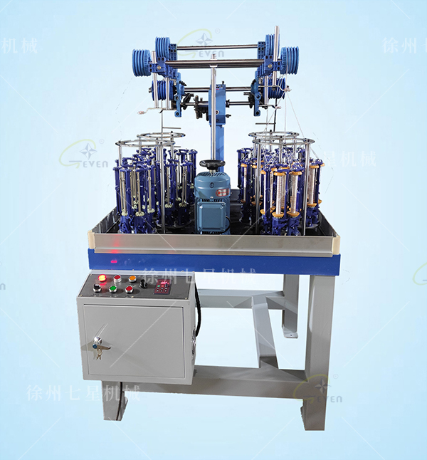 三股扭繩機(jī)