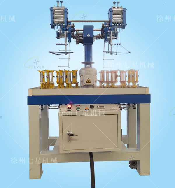 90-4-2-3碳纖維編織機